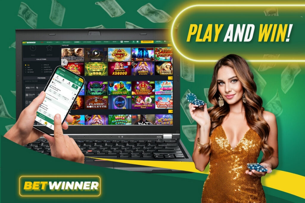 Betwinner Bangladesh A Complete Guide to Betting, Features and How to Get Started Betwinner Bangladesh A Complete Guide to Betting, Features and How to Get Started