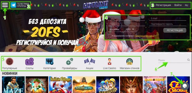 Hotline Casino Twoja Pełna Przewodnik po Graffiti i Wygranej Hotline Casino Twoja Pełna Przewodnik po Graffiti i Wygranej
